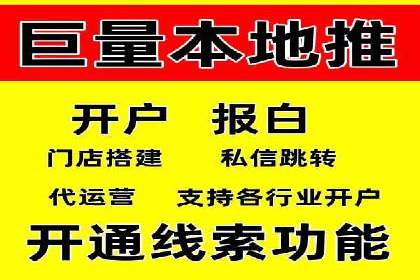 案例分析：SEM代理如何提升品牌曝光度
